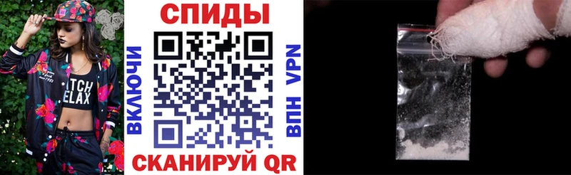 купить   мега ссылки  Амфетамин 98%  Ялта 