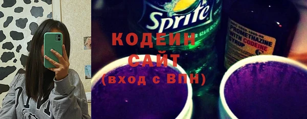 apvp Ступино