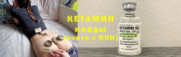 эйфоретик Строитель
