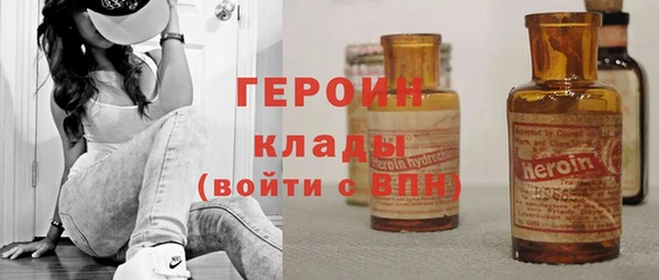 apvp Ступино