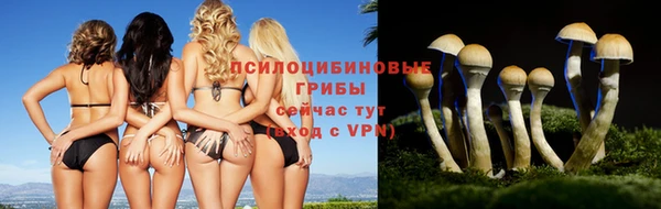 амфетамин Баксан
