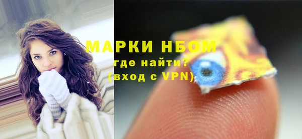 ECSTASY Балабаново