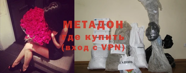 амфетамин Баксан