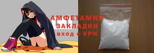 ECSTASY Балабаново