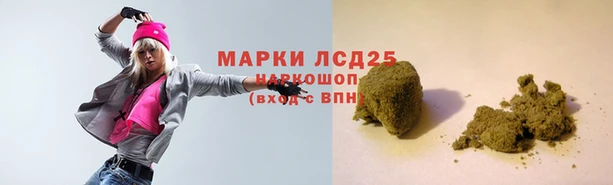 ECSTASY Балабаново