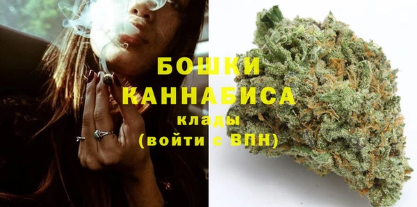 ECSTASY Балабаново