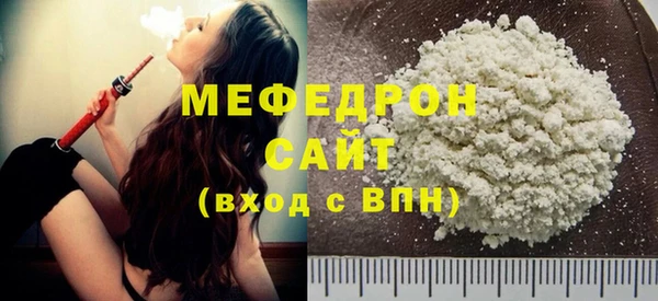 амфетамин Баксан