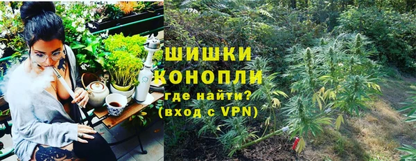 амфетамин Баксан