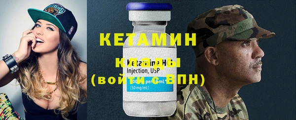 ECSTASY Балабаново