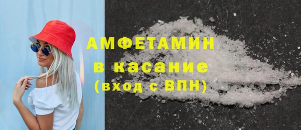 эйфоретик Строитель